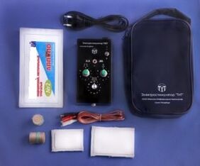 Prietaisai elektrostimuliatoriai, skirti gydyti prostatitą